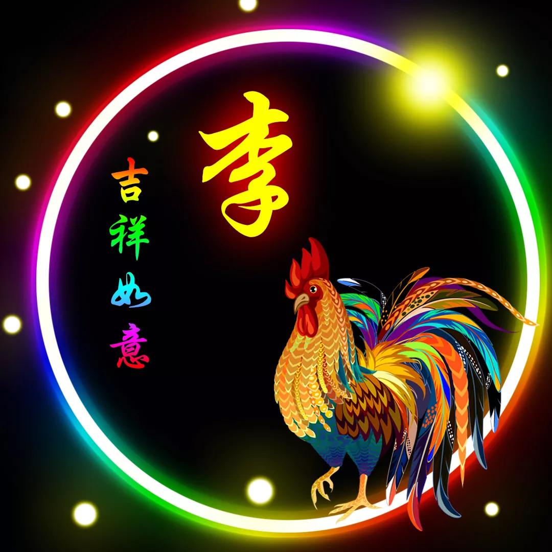 鏉庡寰俊澶村儚澹佺焊,鐜嬪12鐢熻倴绮剧編寰俊澶村儚澹佺焊