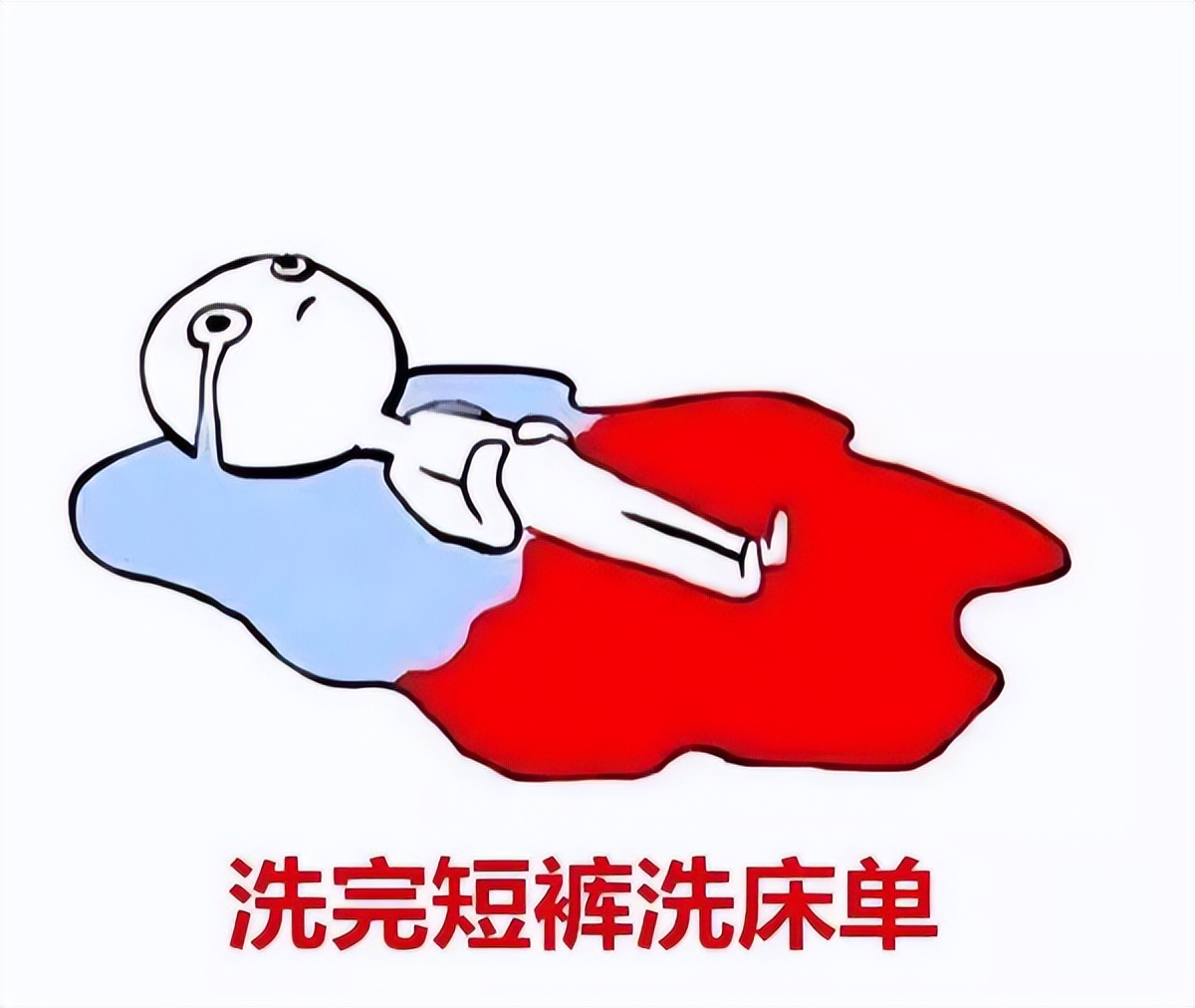 经历2次剖腹产的感悟,两次剖腹产以后都得生一场大病