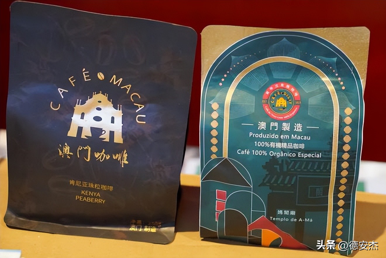 李满雄：掘金外国的“咖啡王子”，用匠心推动澳门品牌