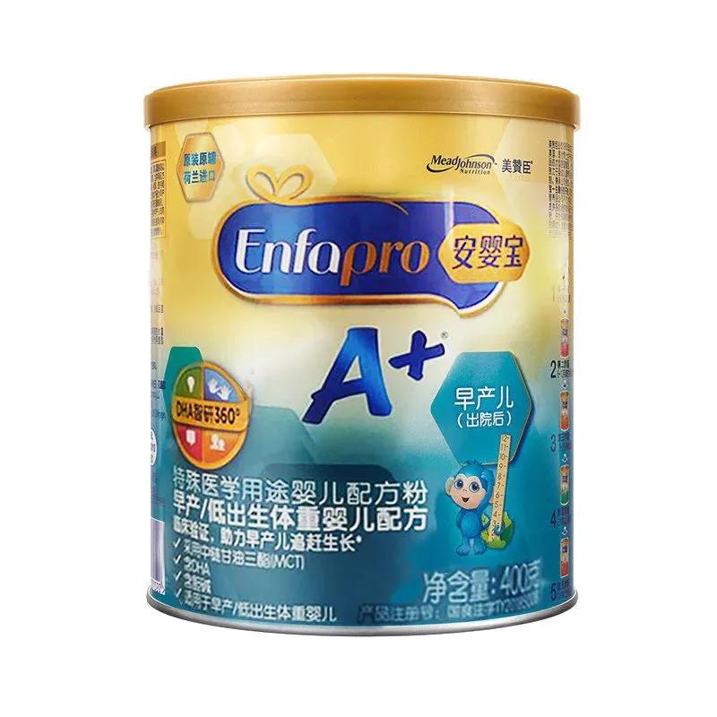 适合早产儿吃的几款奶粉,早产宝宝吃无糖奶粉哪个牌子好