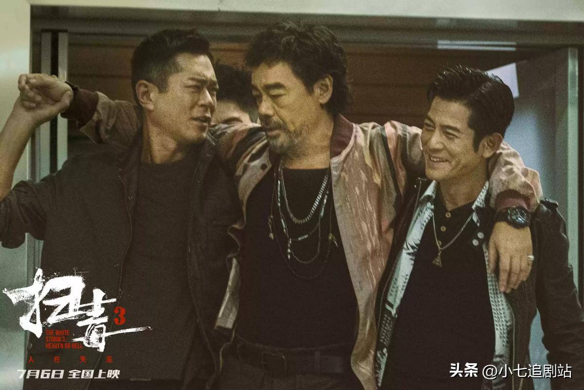 2023暑期档电影神仙打架封神,5月神仙打架新剧接连定档