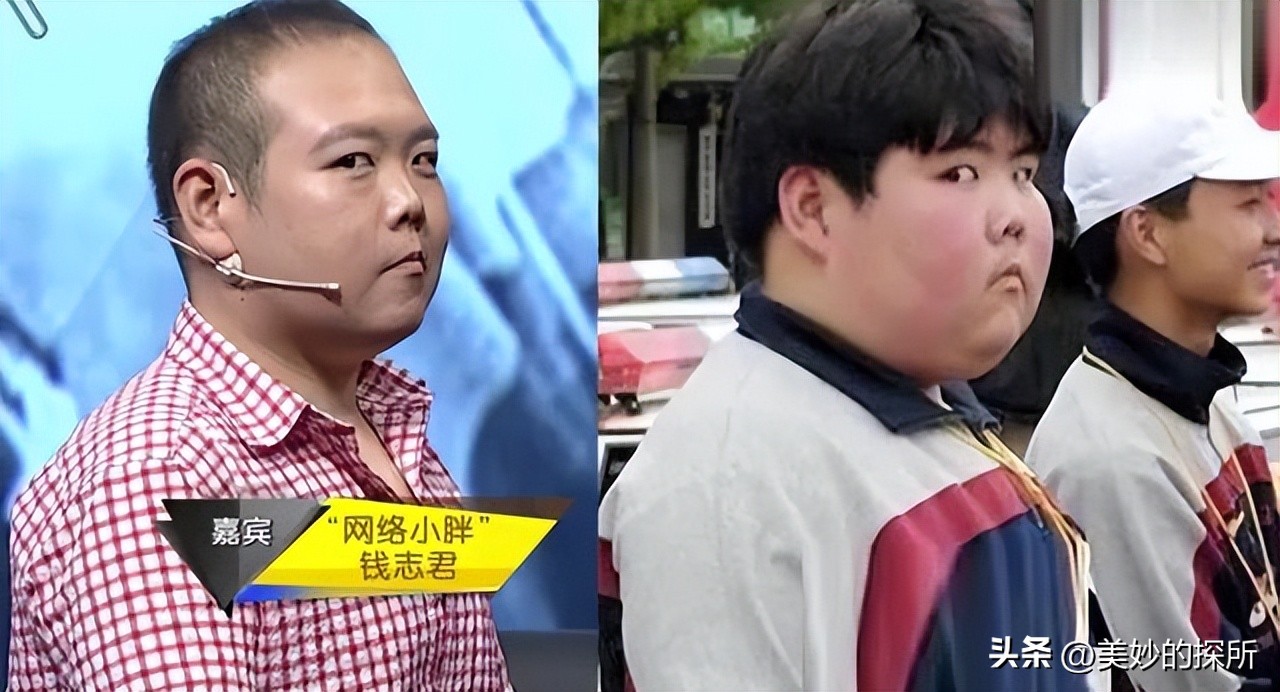 五个因网络而爆红的普通人，有人敛财手段恶劣，有人成为励志女王