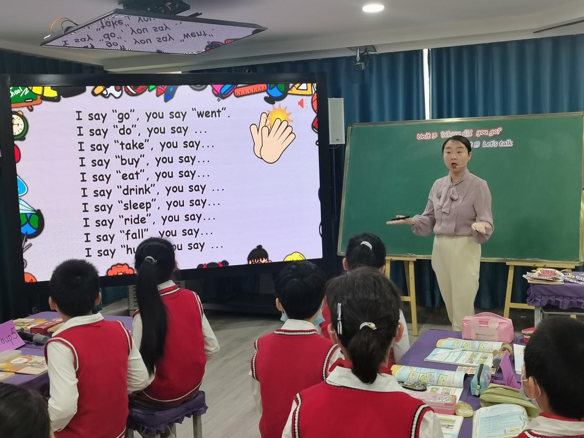 鐢熺敓浜掑姩鏁欏妗堜緥,鐢熺敓浜掑姩璇惧爞