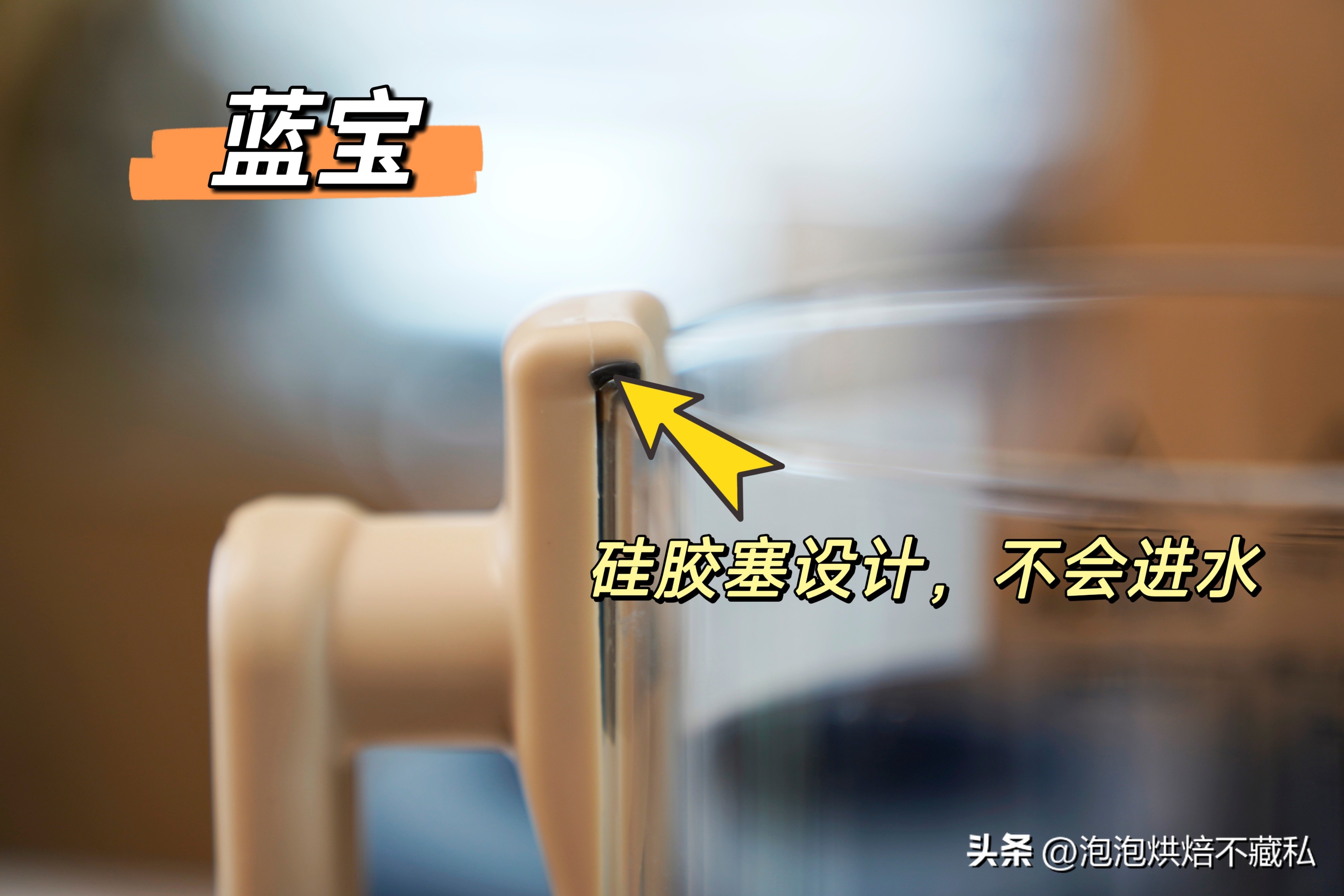 九阳破壁机小型2023最新款,蓝宝新款柔音破壁机测评