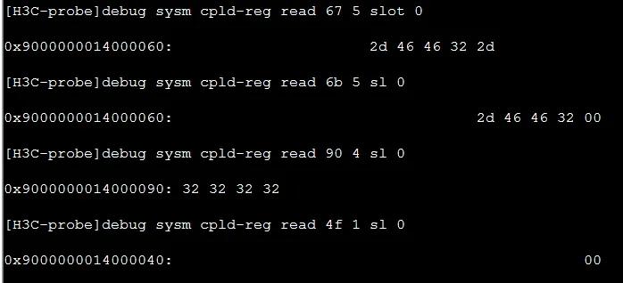 h3c详细配置教程,h3c简单配置实例