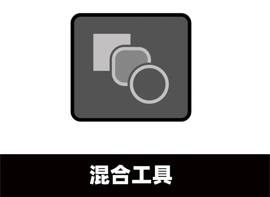 ai绘制插画人物教程,ai版画风格插画教程基础