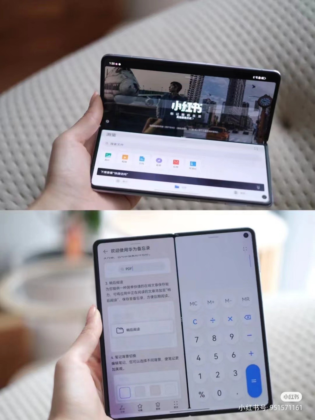 华为matex3不断革新折叠体验,华为matex3到底好不好
