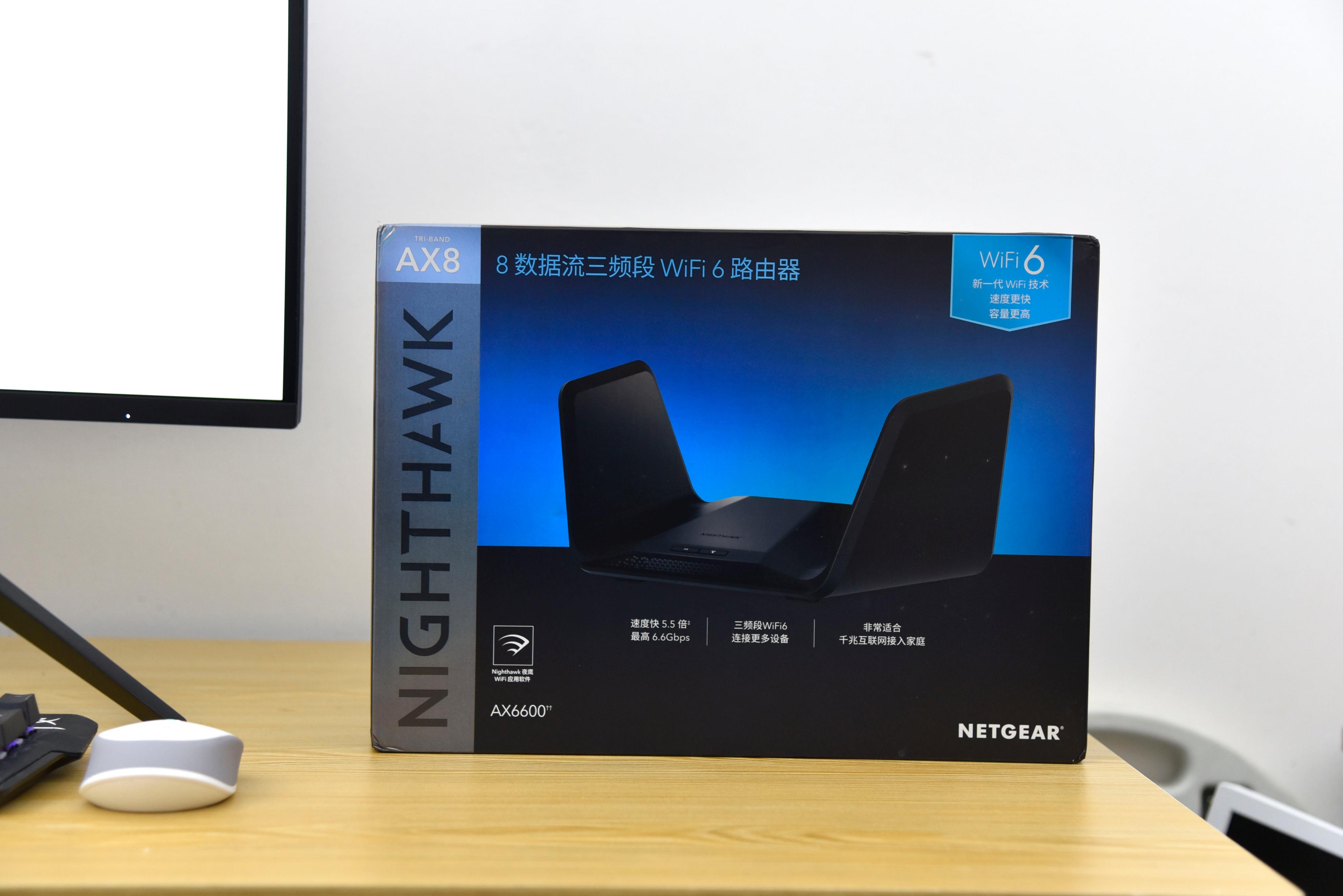 全屋无线路由器推荐wifi6.1,功能强大的wi-fi6路由器