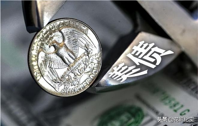 日本抛售多少美债,日本增持美债最新消息