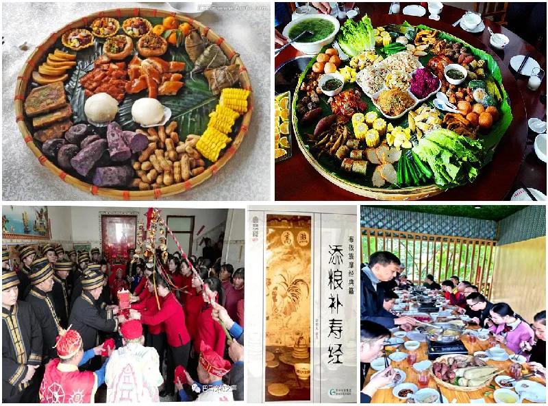 巴马百岁老人养生之道,巴马养生之旅