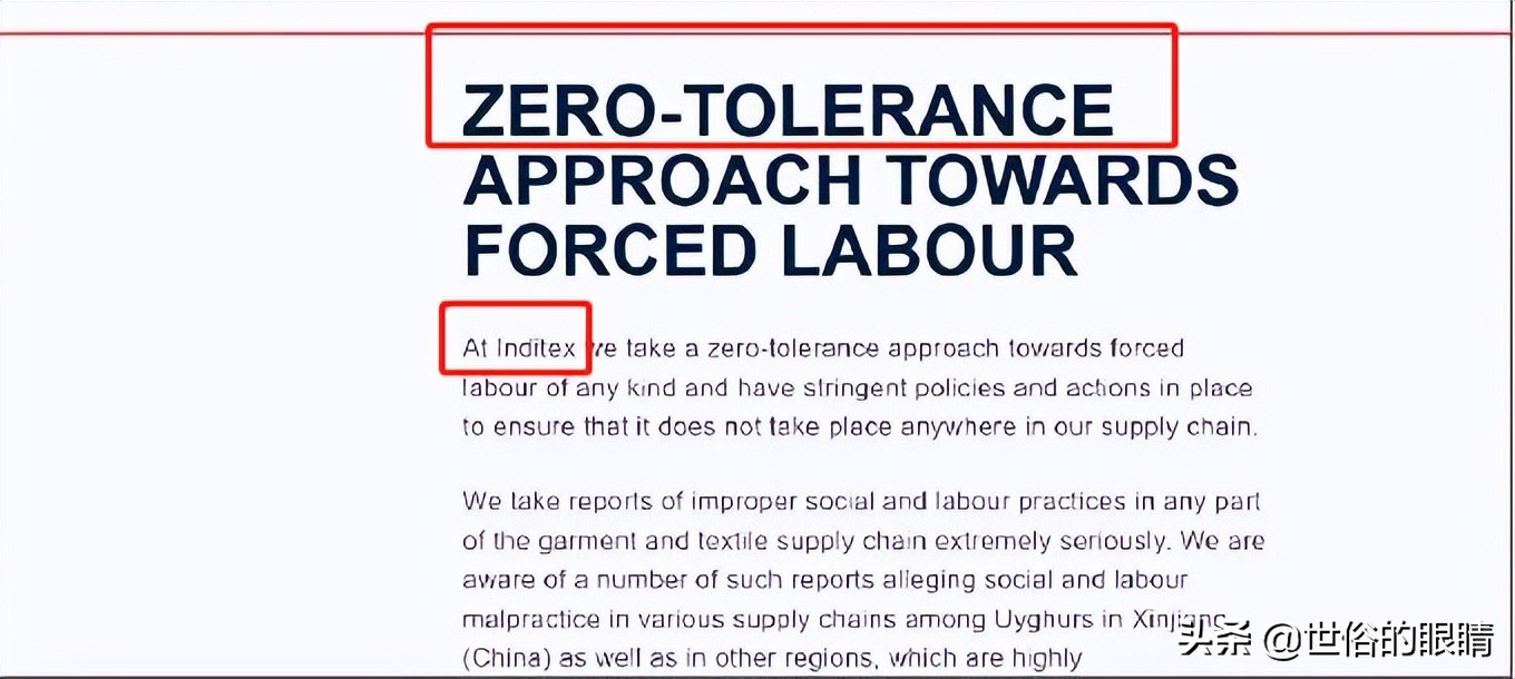 zara的三姐妹现在怎么样了,zara是不是新疆棉