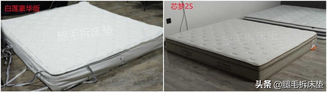 1w以上的科技床垫,评测全网20家床垫