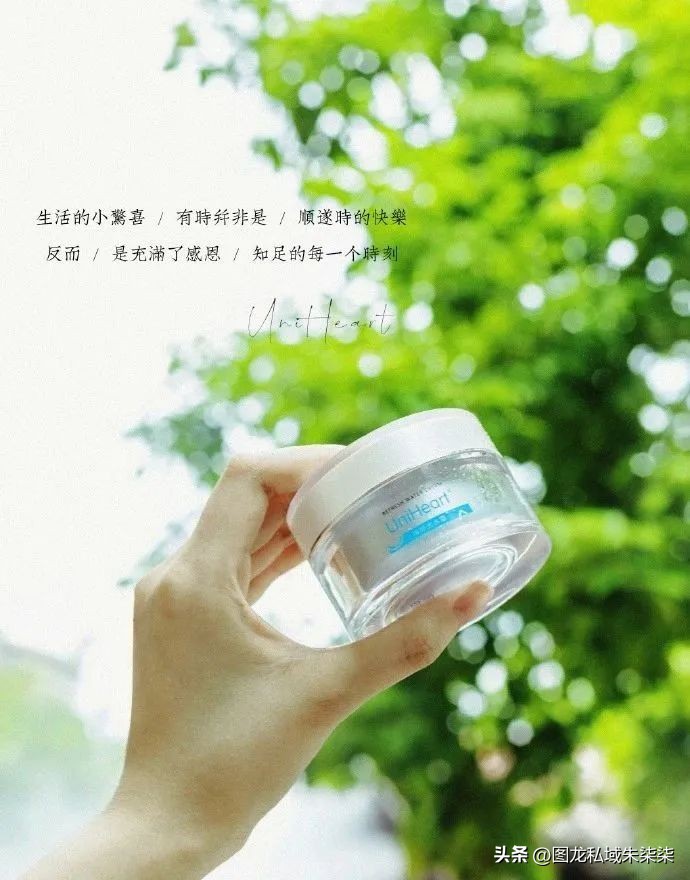 吴家淡专访：消费品创业如何开创新品类快速成为行业头部