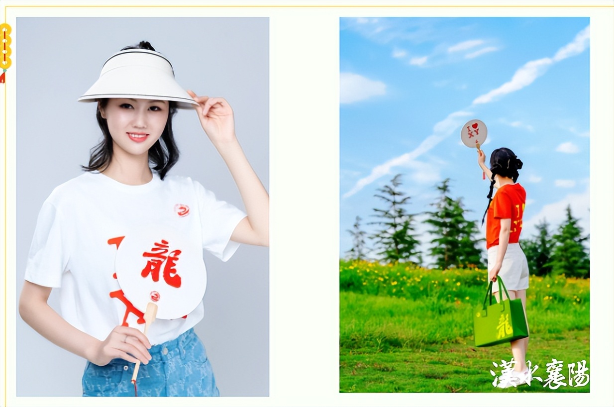 被全网问爆的龙款定制文创，获取方式戳这里~