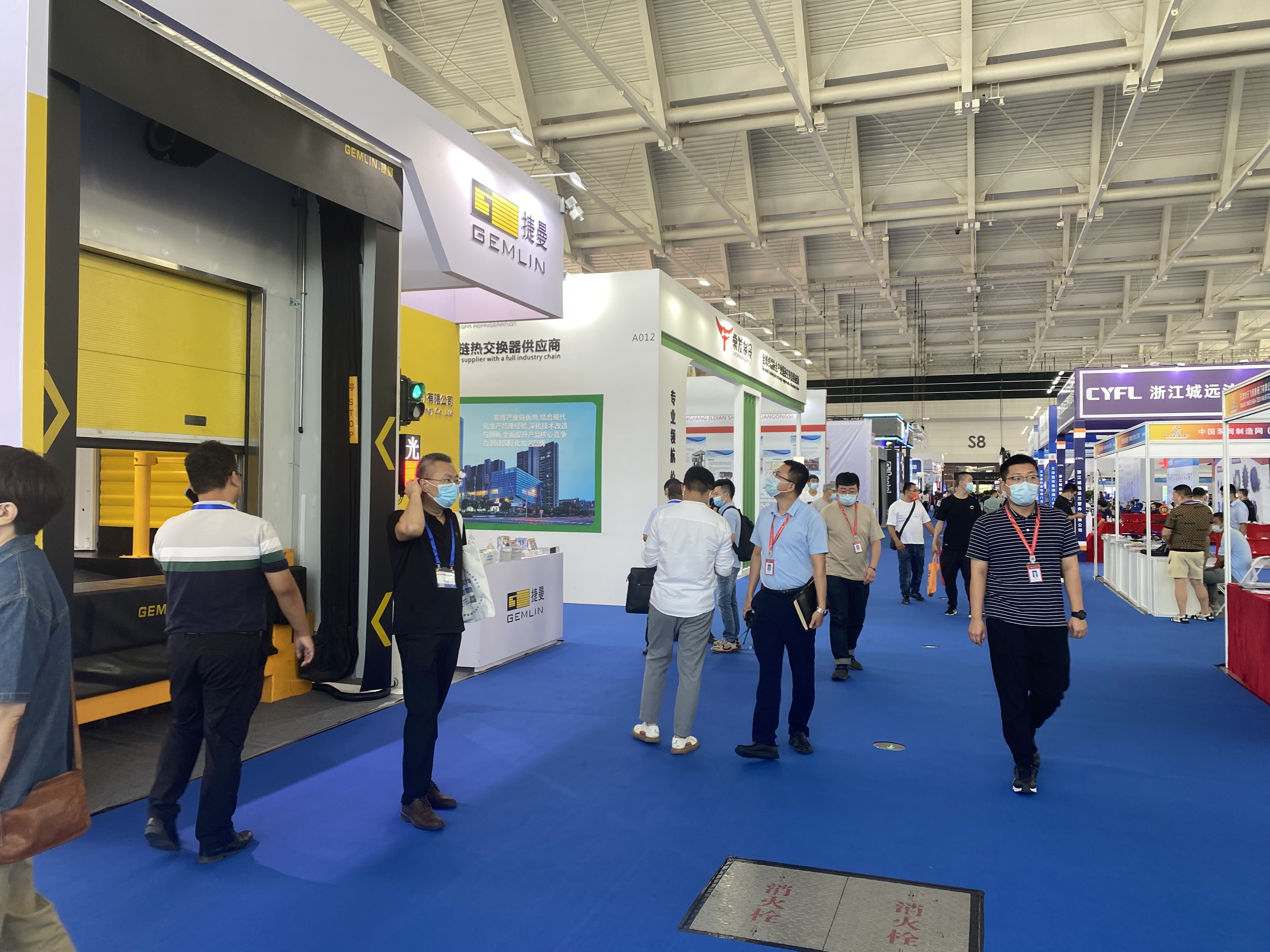 2024制冷空调展,2024上海制冷展报名