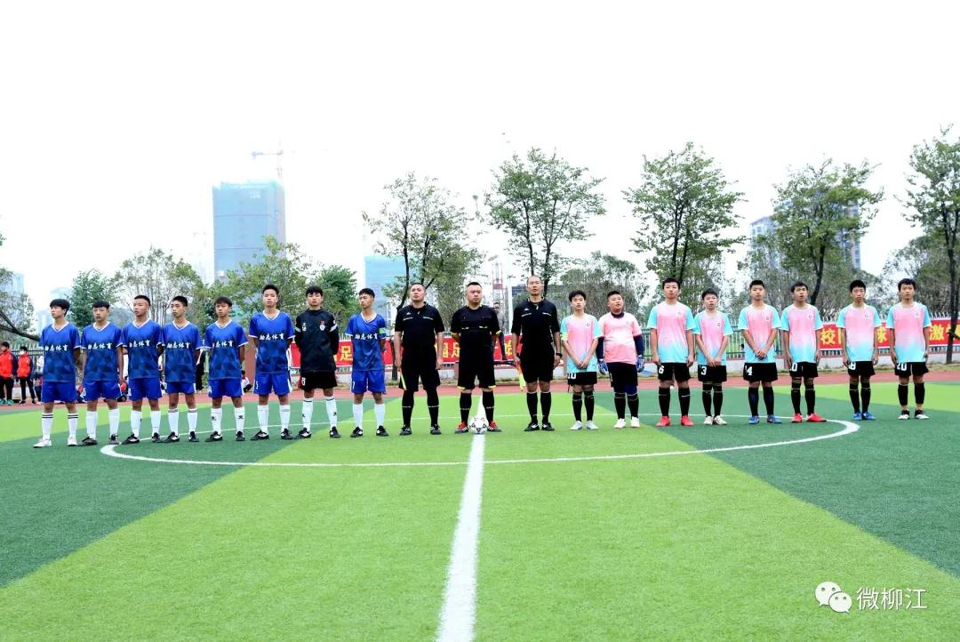 这样的比赛“足”够精彩