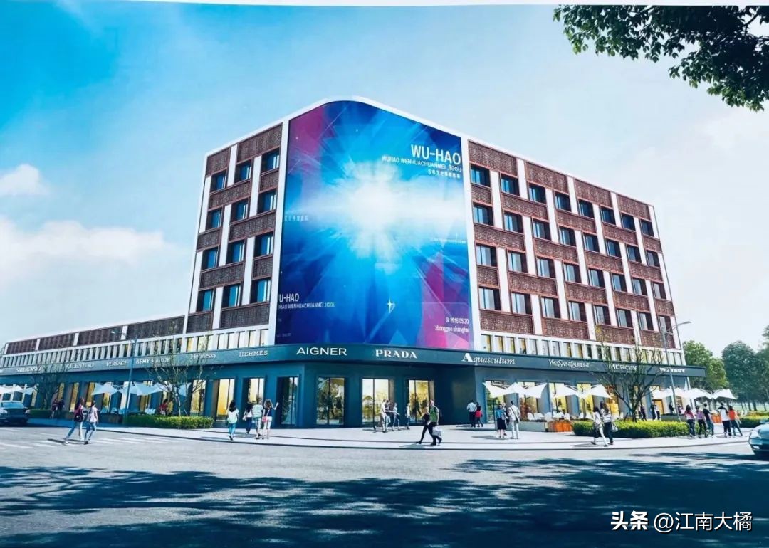 宁波被收购的大企业,宁波第一百货商店被谁收购了