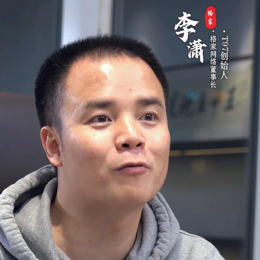 如何才能创业成功，看完你就明白了#赚钱