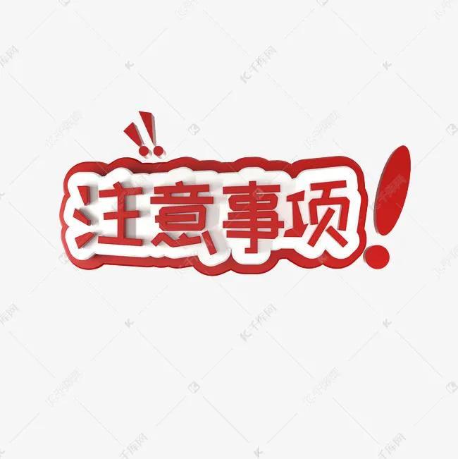 熊猫血妈妈最新视频,熊猫血妈妈第一胎是熊猫血吗