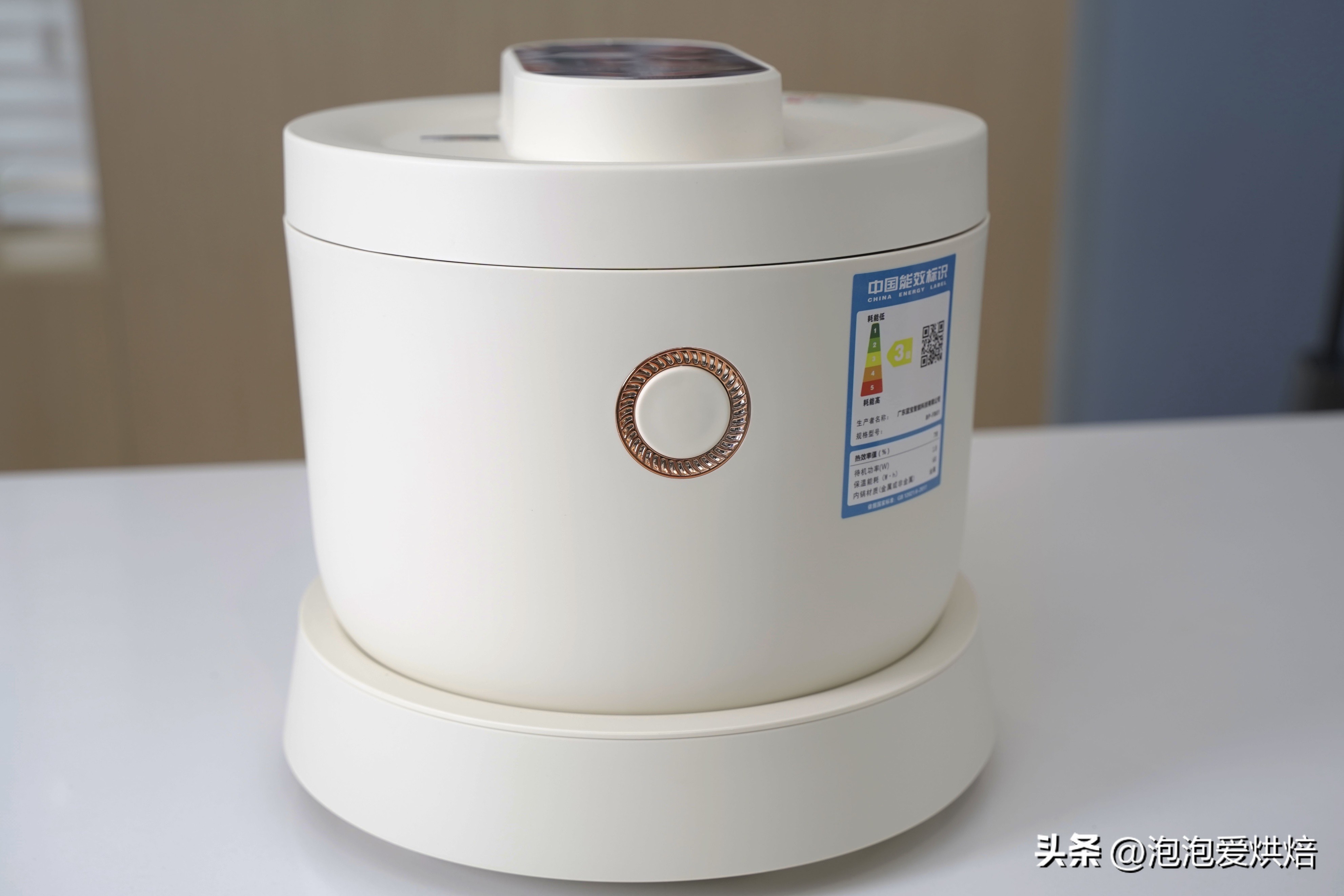 减脂期不能吃米饭？错！蓝宝蒸汽米汤电饭煲，一键实现低糖低热量