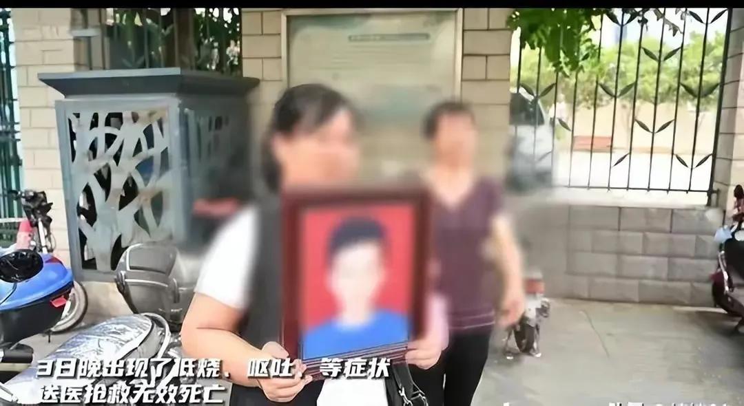 儿子做包皮手术意外死亡后续,儿童医院割包皮死亡后续