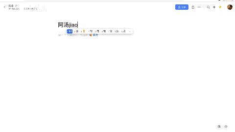 如何利用互联网+打造现代农业,现代化农业种植新模式