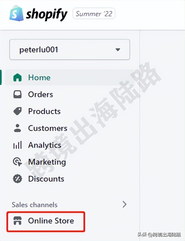 「GTM」Shopify如何安装GoogleTagManager(GTM)?