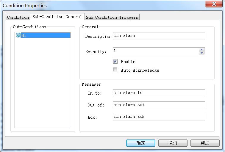 通讯软件013——分分钟学会KepwareOPCAEServer仿真配置