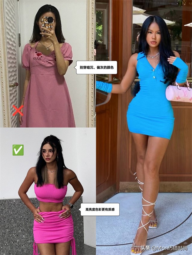 穿衣打扮有诀窍,皮肤黑又微胖怎么穿衣服