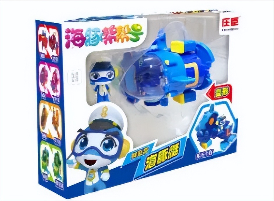 “童心守护，筑梦未来——探世界，α世代”山城亲子嘉年华来啦