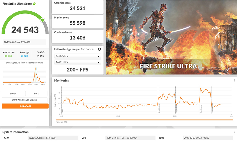 十铨火神内存条ddr5,十铨tforce内存ddr5