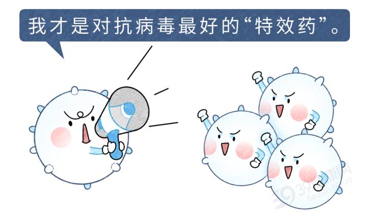 新冠特效药用了有后遗症吗,新冠特效药有什么副作用