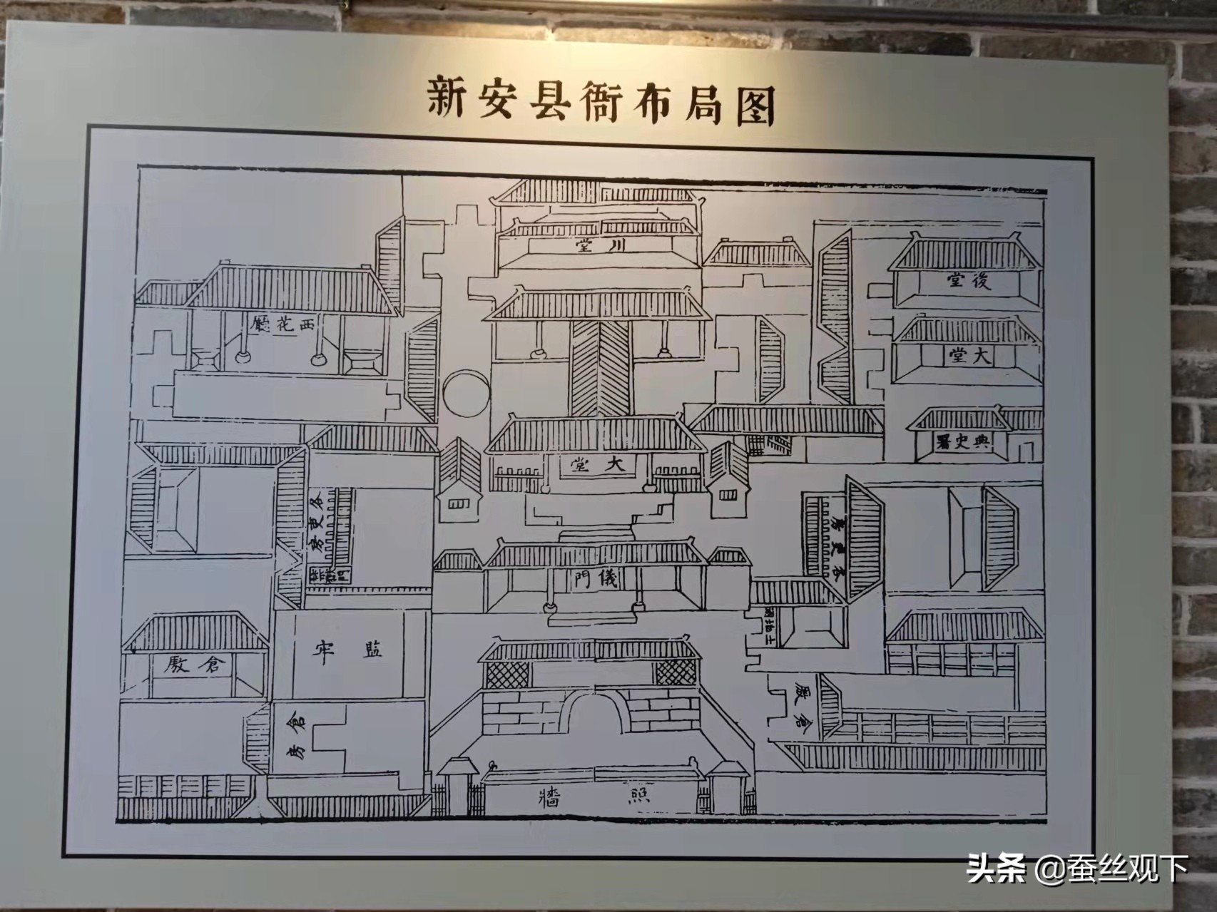 了解深圳这座城市的历史,深圳也是一个历史悠久的地方
