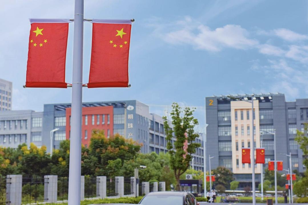 今年国庆合肥高新区，红了！