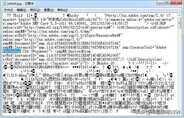 什么软件识别图片有没有p过,图片p图识别