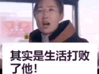 女朋友发来照片说刚运动完什么梗,女朋友发照片说刚运动完