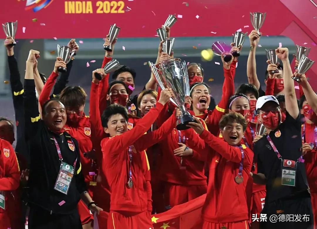 中国女足夺冠祝贺,中国女足夺冠各地球迷庆祝