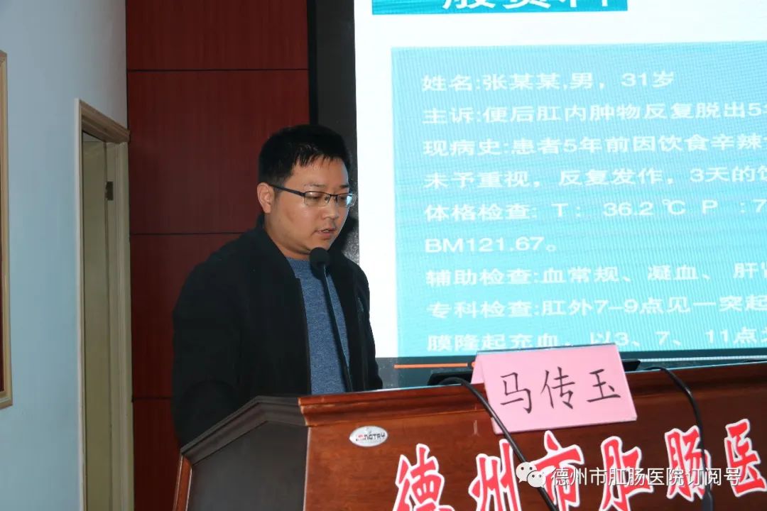 消痔灵注射术往哪里打,消痔灵注射术