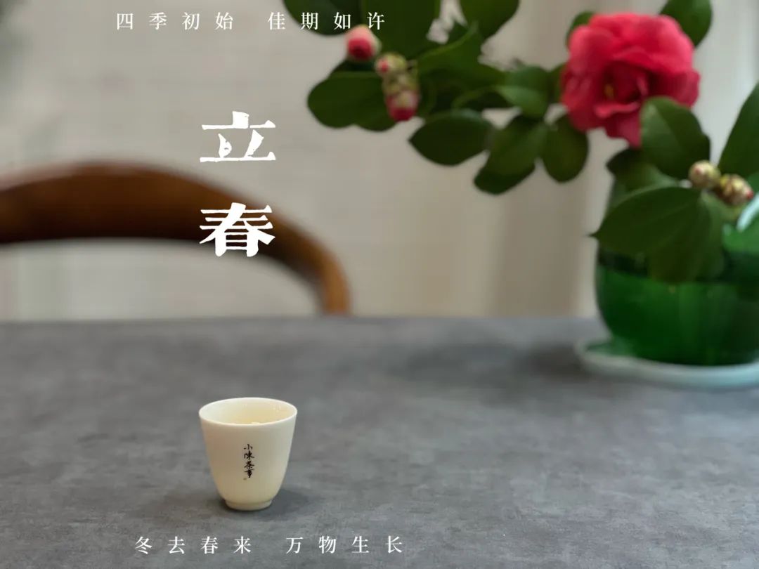 中国人的元宵节和中国人的茶,质朴、天然、纯真,浑然天成