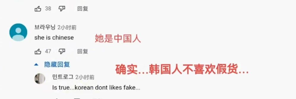 宋智雅假货怎么看出来的,宋智雅爆出穿假货争议道歉