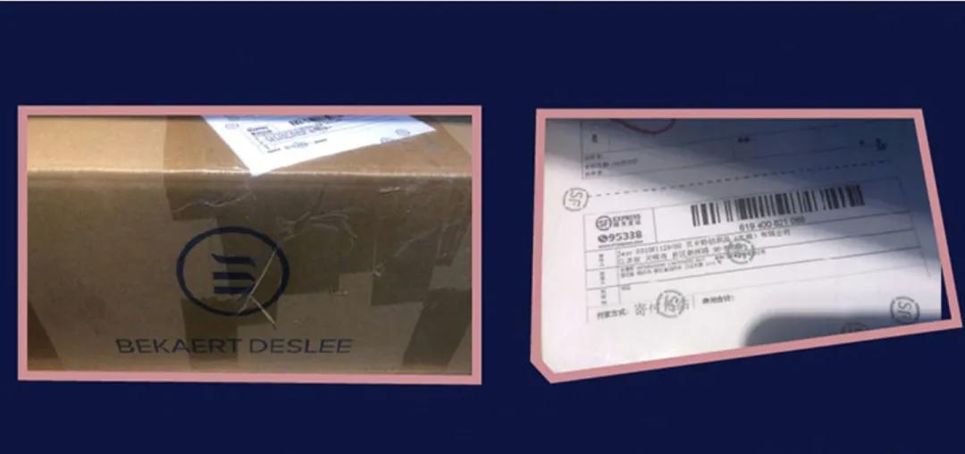 干货几百一斤的是什么,上万块的床垫是假洋品牌