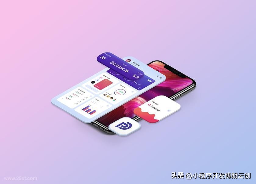 西安app开发公司,西安app定制开发排行榜