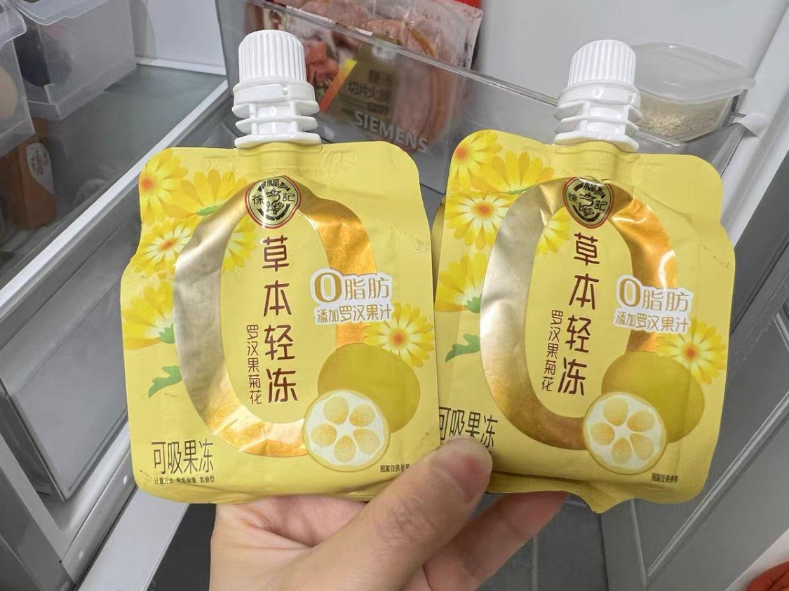 这6款让我“反复回购”的零食,好吃不贵,七夕和恋人一起尝尝