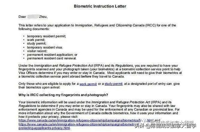 收藏：在加拿大境内续签学习许可和续签学生签证攻略「202203版」