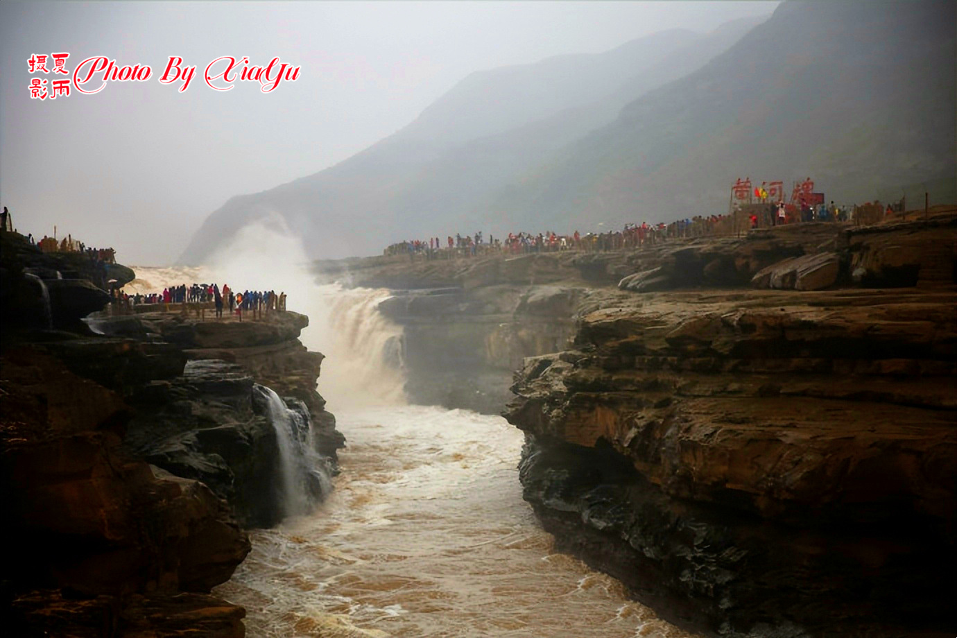 陕西黄河壶口瀑布游记,西北壶口瀑布攻略