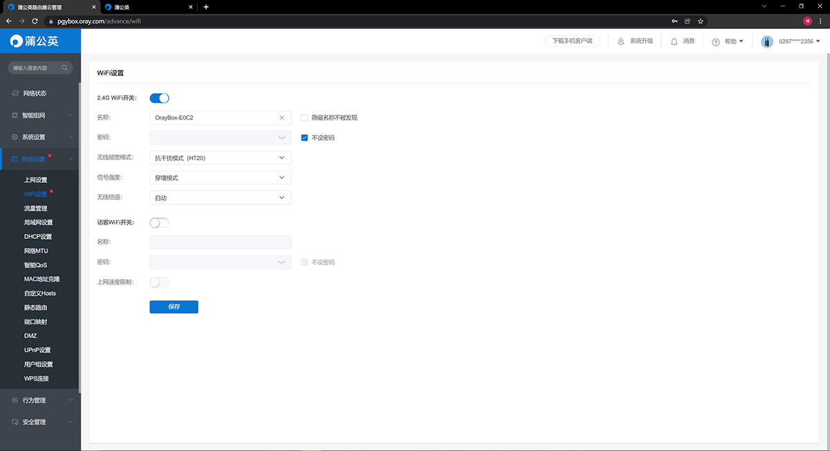 4g宽带路由器好用吗,家用宽带路由器选哪个好