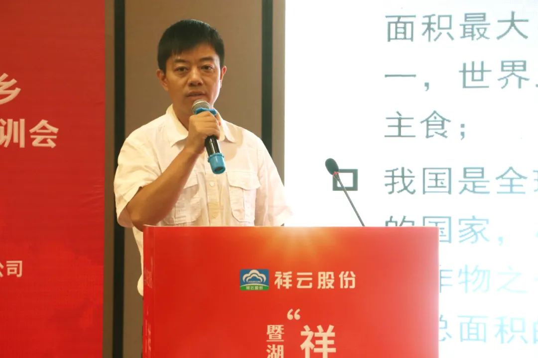 祥云县农业科技,农业科技下乡宣传