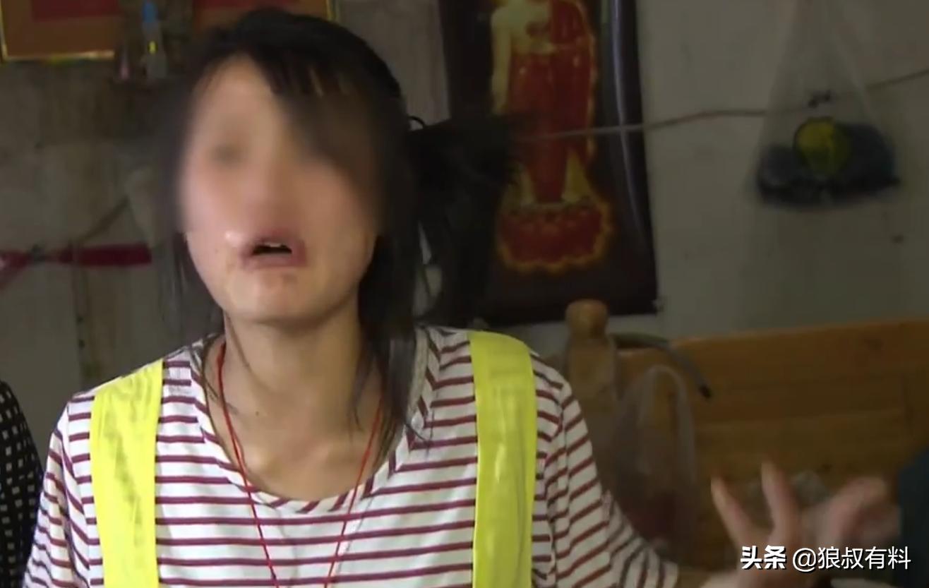 16岁少女失踪两年后出现了,16岁少女失踪8年出现