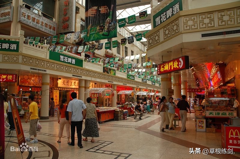 京津出发四日游,天津游攻略自由行