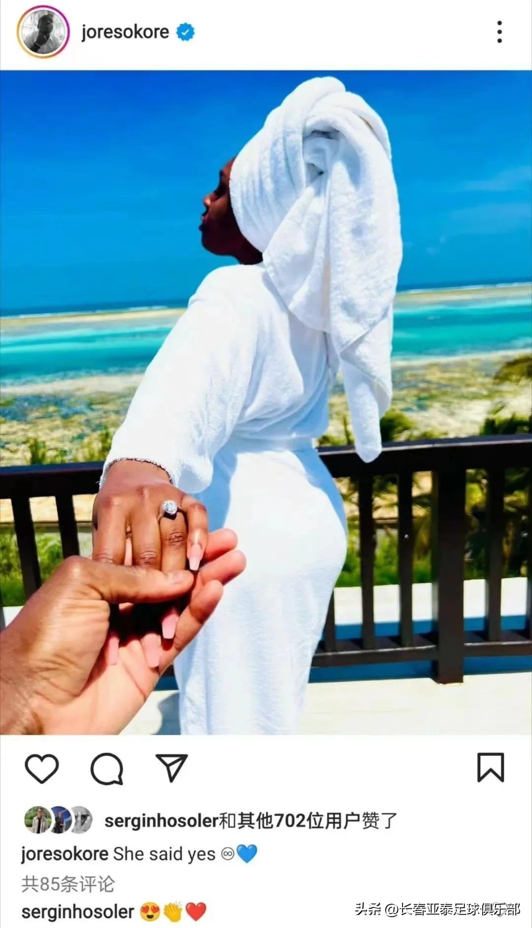 亚泰球迷祝福图片,长春亚泰外援奥科雷